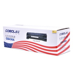 高宝（COBOL）CB436A 标准版硒鼓 黑色适用惠普P1503/P1504/P1505/P1506/P1503n/P1504n/P1505n/P1506n